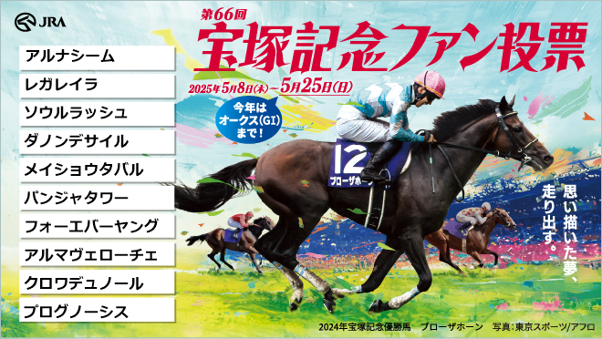 (キャプション自動取得対象外)