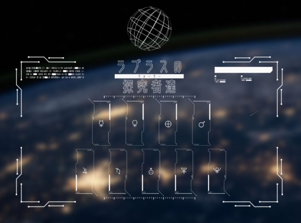 (キャプション自動取得対象外)